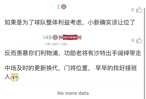 C24ABA9E 1462 473E 88B0 F860B0848C73.jpg