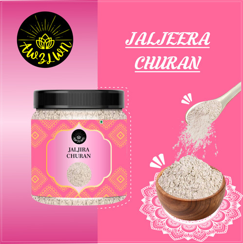 jaljeera.jpg