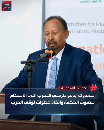 Grh46QEXIAA i5v?format=jpg.jpg