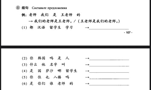 file 3252.jpg