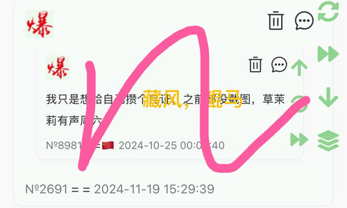 IMG 6179.jpg
