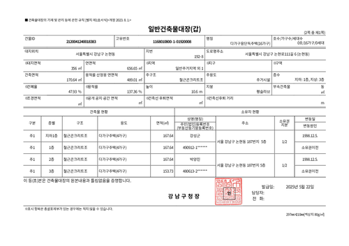 06abb5297eb3.png