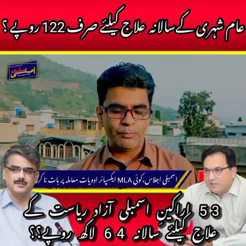 5L 5l2LvaP9h25WE.jpg