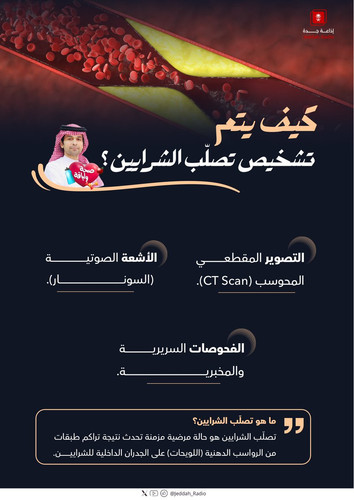 Gri2R0hWAAEI6AS.jpg