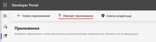 2025 05 22 T18 20 52.324.png