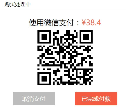mmexport1747926043829.jpg