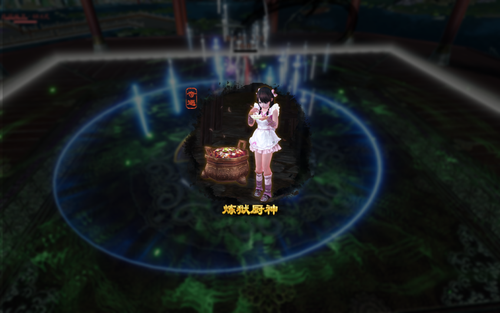 Image 1747926757057.png