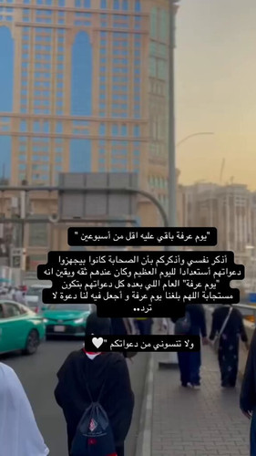 P7qwTMXIIAAk 8 b.jpg