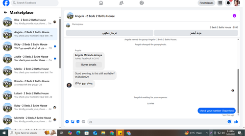 Screenshot 17.png