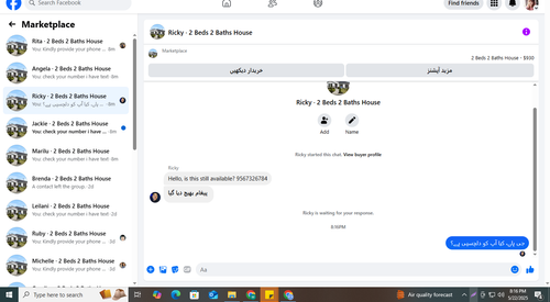 Screenshot 18.png