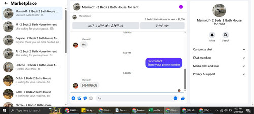 Screenshot 3.jpg