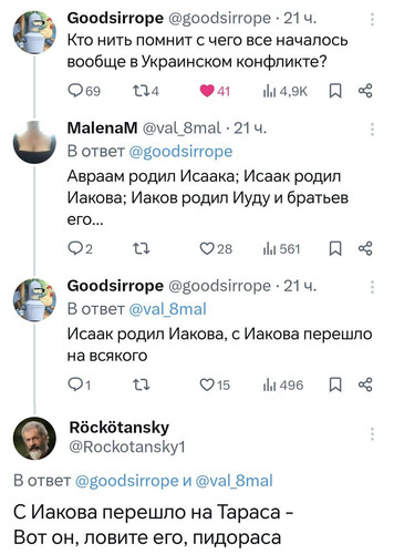 GrfBT3CXMAAbnqM.jpg