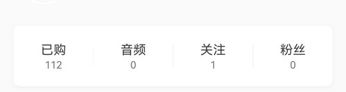 Screenshot 20250522 223830 cn.missevan edit 131034321750950.jpg