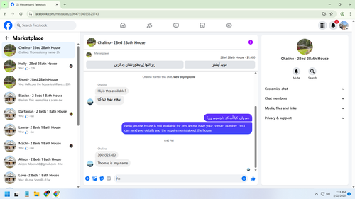Screenshot 13.png