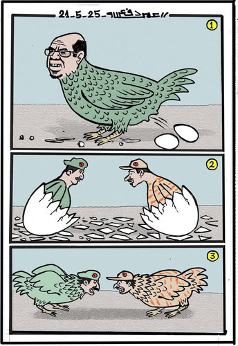 GrjJVqrXgAADVoK.jpg