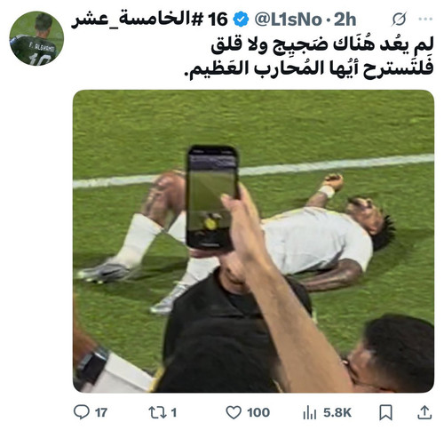 GrjDlR3XcAAN0Fp.jpg