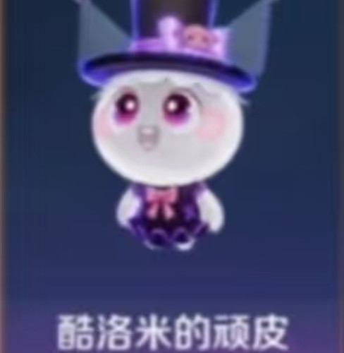 Screenshot 2025 05 22 22 49 49 262 edit com.xingin.xhs.jpg