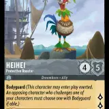 179