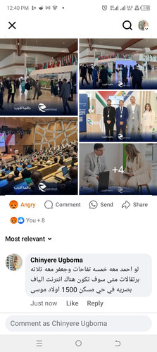 Screenshot 20250522 124019.jpg
