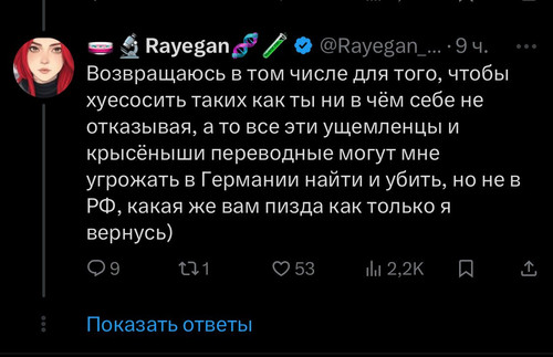 GriA0N0XYAAAJEJ.jpg
