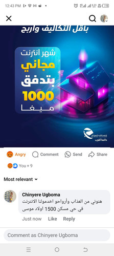 Screenshot 20250522 124303.jpg