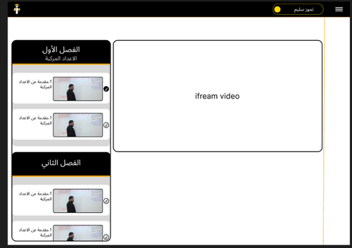 Screenshot 2025 05 18 033201.png