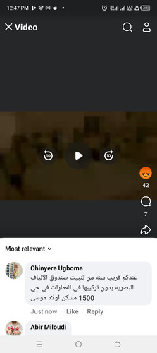 Screenshot 20250522 124747.jpg