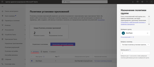 2025 05 22 T14 53 07.653.png