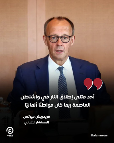 Gri8Dv5boAMQy2a.jpg