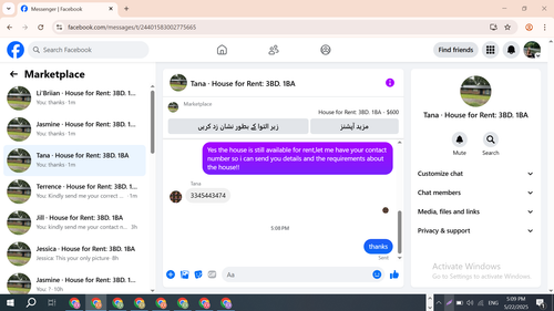 Screenshot 1.png