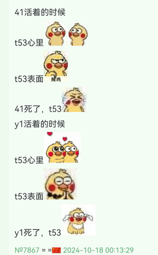 Screenshot 20250522 201603.jpg