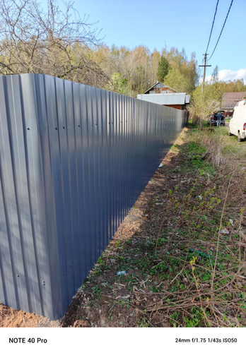 IMG 20250427 WA0049.png