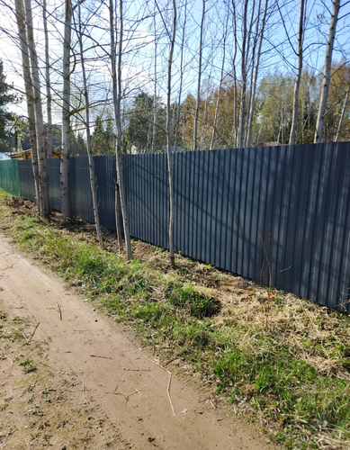 IMG 20250427 WA0056.png