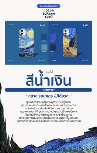 Screenshot 2568 05 23 at 3.27.48 PM.png