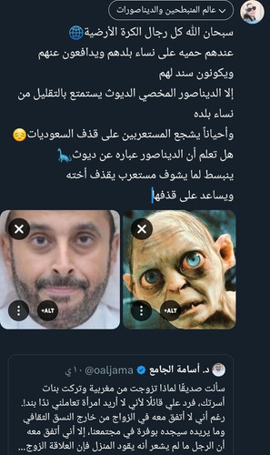 Grd9jIzW0AA8ZDc.jpg