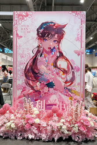 cp30毛利兰街道来啦！ 1 祭瞳 来自小红书网页版.jpg