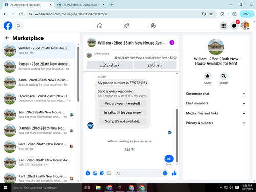 Screenshot 2.png