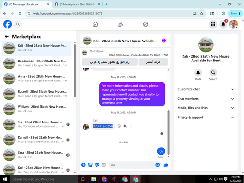 Screenshot 4.png