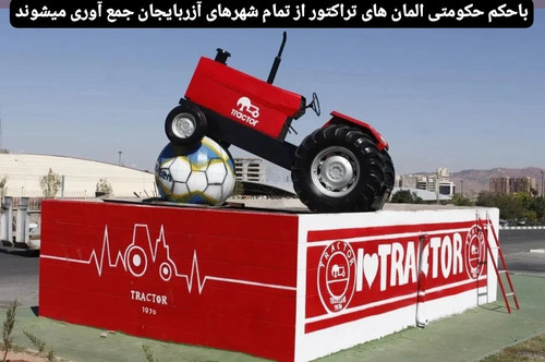 Gre4M6ebAAAIneo.jpg