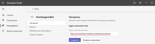 2025 05 22 T16 38 47.157.png