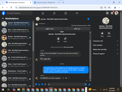 Screenshot 2025 05 22 183850.png