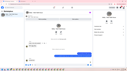 Screenshot 30.png