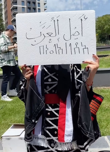 Grhu4Z5XEAABcsj.jpg
