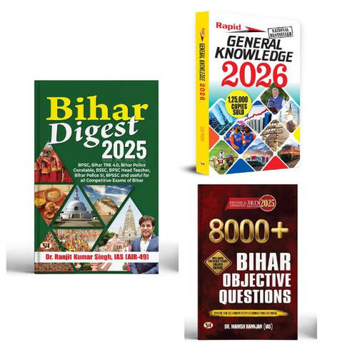 May2025 RK 949.Main.jpg