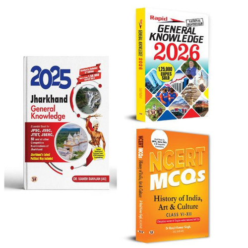 May2025 RK 951.Main.jpg