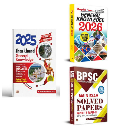 May2025 RK 959.Main.jpg