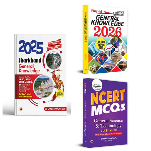 May2025 RK 955.Main.jpg