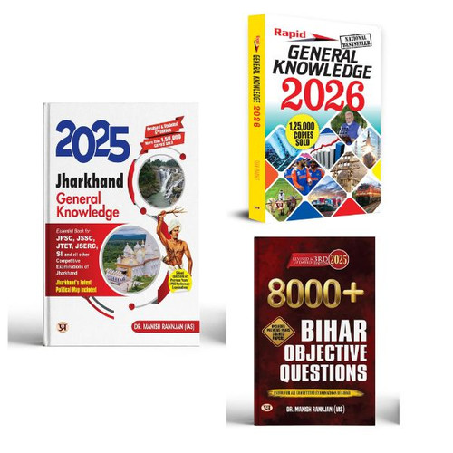 May2025 RK 966.Main.jpg