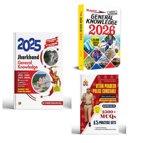 May2025 RK 967.Main.jpg