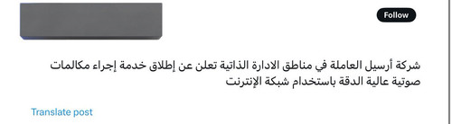 GraUeD9WcAAhuYg.jpg